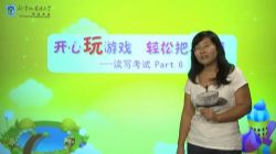 ����γ�����ket����ͨ�ذࣨ��ᣩ��5.76G������Ƶ���ٶ�����