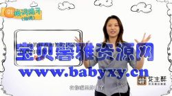 花生酥超懂学生的作文提分课(1.06G高清视频)百度网盘保存