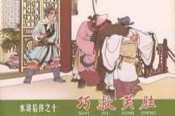 ������������ˮ䰺󴫣�ȫ160�أ�