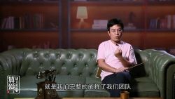 算爱研习社防狼指南 关于性你想知道的所有都在这里(2节)(336M高清视频)百度网盘