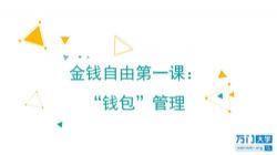 ���Ŵ�ѧ4Сʱѧ���Ǯ������1.80G������Ƶ���ٶ����̱���