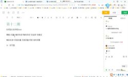 ��վSEO�߼��γ̣�18.6G������Ƶ���ٶ����̱���