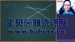 2020���;��һ��������ѧ���ٰࣨ������Ƶ���ٶ����̱���