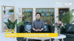 Ů�Աر���20����Ȥָ�ϿΣ���ᣩ��744M������Ƶ���ٶ�����