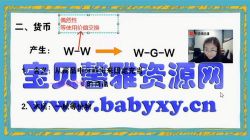 2021�߿���ѩ����һ�֣�������Ƶ���ٶ�����