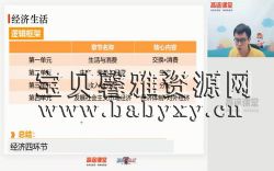 ��;2020����������취�����ڰࣨ2021��4.05G������Ƶ���ٶ�����