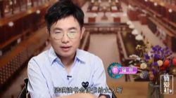 算爱研习社2020陆琪读书会(10.4G高清视频)百度网盘