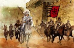 刘兰芳评书岳飞传电视版(全51回)