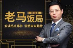 �������ֵ��ļ�����ᣩ������FM��