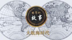 Ԭ�ڷ�����Ĺ��� �ٶ�����