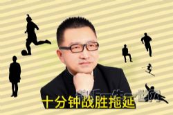 �쾴����ʮ����սʤ���ӣ���ᣩ��ϲ�����ţ�