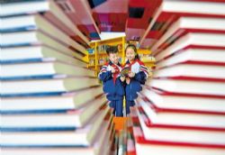 部编版小学课本PDF电子书(语文数学英语)百度网盘