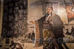 秦始皇(粤语)(全42集)(播音:李伟英)