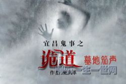 �ߴӸ��˲�����֮���ϵ��01Ĺ��������ȫ4����������������Ц��