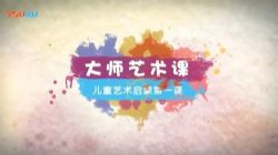 ������ʦ�����Σ�3-6�꣩����ᣩ�ٶ����̱���