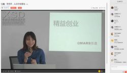 ������ϰ�����Σ��ӵ��ӵ���ؿγ� �ٶ����̱���