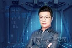 �ϲ�����Ӳ�ɿ����㣨��ᣩ��ϲ�����ţ�