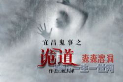 �ߴӸ��˲�����֮���ϵ��03ɭɭ�ܶ���ȫ7����������������Ц��