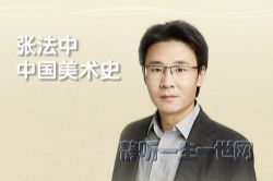 �ŷ��н��й�����ʷ����ᣩ��ϲ�����ţ�