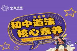 ���е����뷨��������Ƶ��С¹���Σ�����ᣩ��ϲ�����ţ�