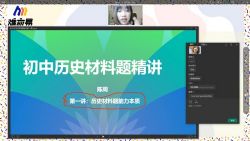 N11ѧ��2021�����ڳ��ܳ�����ʷ�����⾫���ࣨ8.9���Σ��ٶ�����