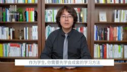 ����ͨ��ѧϰ�����а棨��ᣩ�ٶ����̱���