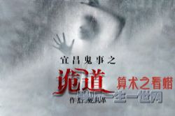 �ߴӸ��˲�����֮���ϵ��08����֮������ȫ3����������������Ц��