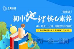 ���е�������������С¹���Σ�����ᣩ��ϲ�����ţ�