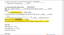 ����Ӣ���п��ʻ����15�οΣ���ᣩ�ٶ�����