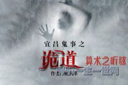 �ߴӸ��˲�����֮���ϵ��10�������֮���ң�ȫ8����������������Ц��