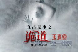 �ߴӸ��˲�����֮���ϵ��11���湬��ȫ9����������������Ц��