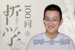 ��ѧ100�ʵ�3�������ִ��Ĵ̣���ᣩ��ϲ�����ţ�