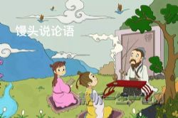 ��ͷ˵�����ᣩ