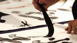 毛笔书法字帖大全电子书 百度网盘