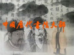 郑晓华书法课程35集 百度网盘