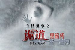 �ߴӸ��˲�����֮���ϵ��13�йء��ڰ�������ȫ10����������������Ц��