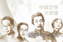 �й���ѧ��ʦ�Σ���ᣩ��ϲ�����ţ�