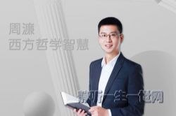 ��好�������ѧ�ǻۣ���ᣩ��ϲ�����ţ�