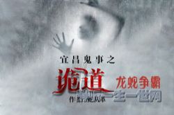 �ߴӸ��˲�����֮���ϵ��14�������ԣ�ȫ11����������������Ц��