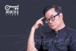 �ܹ�ƽ��ѧ˽���Σ���ᣩ��ϲ�����ţ�