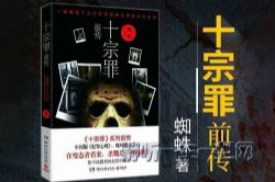 ʮ����ǰ����23�꣩����������衣�