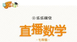 ����7~9�꼶ȫ�����ֿ���ֱ��PDF �ٶ����̱���