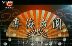 �����Χ���ɱ���ɣ�ȫ21�����ٶ�����