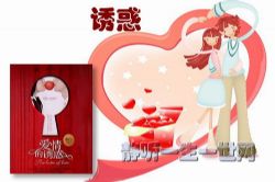 ������ջ󣨲�������������