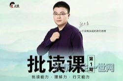 ������������Ƶ����ᣩ