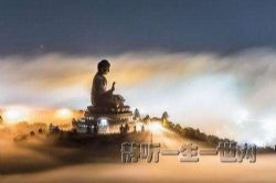 ����Сѧ�ô��й�������ȫ��ʷ���ļ����ڽ���ȫ��������봫������ᣩ