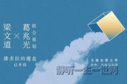 ����Сѧ�ô��й�������ȫ��ʷ���弾�������������뻷������ᣩ