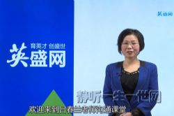 8招沟通法让你驰骋职场江湖