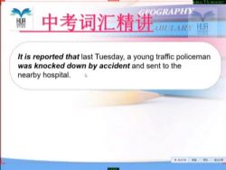 ����Ӣ���п��ʻ�����ĸ �ٶ�����