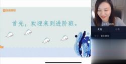 �����ִ�ʦ��ëܿ��ʦСѧ������ְ���ף���ᣩ�ٶ����̱���